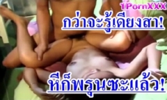 กว่าจะรู้เดียงสา! หีเธอก็พรุนซะแล้ว ดูหนังโป้เสียงไทย เต็มเรื่อง วิชารัก..นักศึกษา ความรักวัยขี้เงี่ยนของหนุ่มสาวนักศึกษา ที่แอบที่บ้านมาให้ผู้ชายระเรงจิ๋มเสียว ครางซื๊ดอ่า