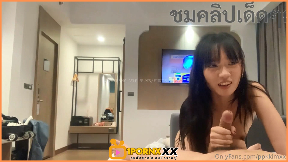 คลิปหลุดใหม่ น้องเปรี้ยว ppkkimxx xsoberx สาวจีนลูกครึ่งไทย ได้อมควยเหมือนได้อมยิ้ม